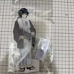 鬼滅の刃 ユネッサン アクリルスタンド 冨岡義勇 - メルカリ