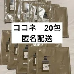 ココネ　cocone クレイクリームシャンプー　モイストタイプ　11g×20包
