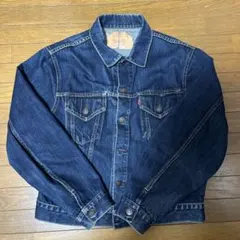 Levi's 557XX 70557