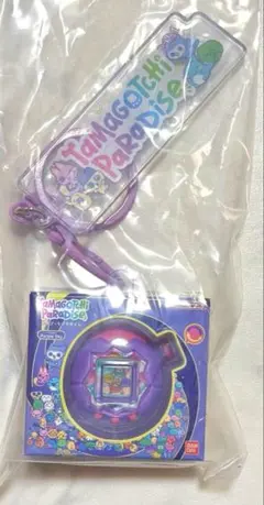 まとめ買い割】たまごっち おかしなたまごボーロっち パッケージチャームつき３