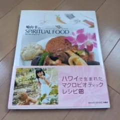 Item thumbnail for item 52ff4359-7371-4a16-b13b-9ff64ea18814