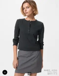 ブラック リブヘンリーネックT