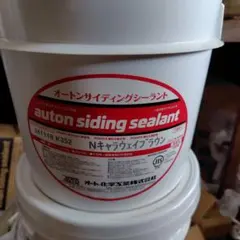 官兵衛様 リクエスト 4点 まとめ商品