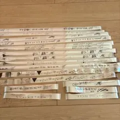 2026年最新】super junior 銀テープの人気アイテム - メルカリ