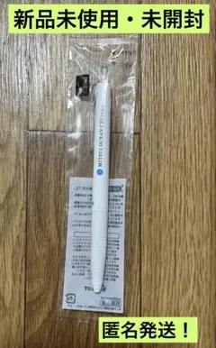 Item thumbnail for item f83ef9c5-2102-4fa2-a9ef-cdf2486d6c8e