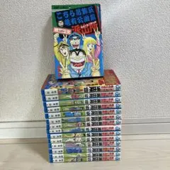 2026年最新】こち亀 100巻の人気アイテム - メルカリ