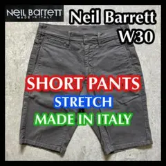 2026年最新】NEIL BARRETT メンズ ショートパンツ・ハーフパンツの人気