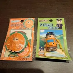 週末限定❗富山限定　キューピーストラップ2点セット