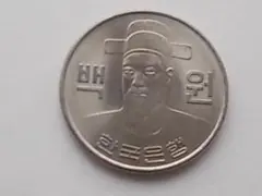 韓国 の１９７９ 年の超美品の100ウォン コインのサムネイル