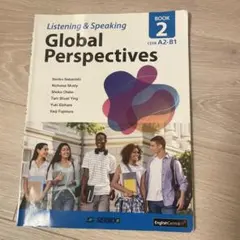 Global Perspectives Listening & Speakin…