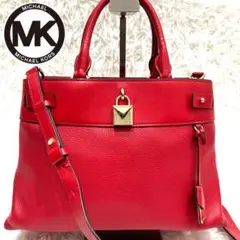 マイケルコース　グラマシー　ミディアム　2way ショルダーバッグ　シボ革　赤