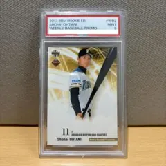 大谷翔平 2013 BBM No. 42 RE 日本ハム PSA10 打者版RC - メルカリ