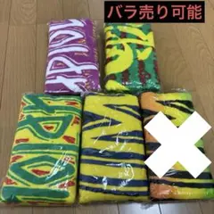 WANIMA タオル 炎模様　ボイダン　3枚セット WANIMA タオル 炎模様 ボイダン 3枚セット - メルカリ