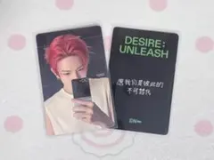 ENHYPEN ヒスン UNLEASH 中国一直娱yizhiyu6.0トレカ