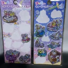 ♡*♡様 ほっぺちゃん ウォーターinシール