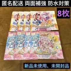 とびだすぬりえ♦︎プリキュア♦︎マクドナルド♦︎マック♦︎ハッピーセット♦︎飛び出す塗り絵