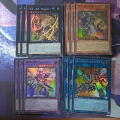 遊戯王 バーストプロトコル デッキパーツ