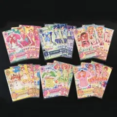 アイカツカード ②ステージコーデ トルテコーデ