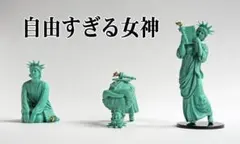 Item thumbnail for item 728801a7-948f-4e08-ba8d-ec8981db915c