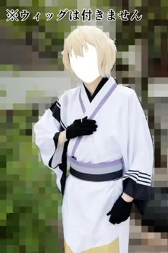 2026年最新】髭切 コスプレの人気アイテム - メルカリ