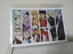 Dr.STONE　入場者特典　ポストカード