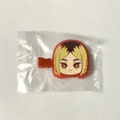 【匿名配送】ハイキュー みにコレ 前髪クリップ 孤爪研磨