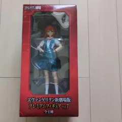 エヴァンゲリオン新劇場版 アスカ プレミアムフィギュア Vol.7