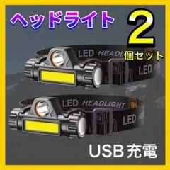 サンセットエクスプレス@随時タイムセール様 リクエスト 2点 まとめ商品