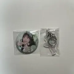 櫻井優衣　ラッフル2点セット