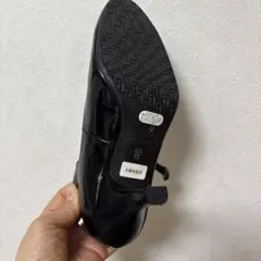 靴、￼ブラック、日本製、ワコールの皮靴、値下げしました。