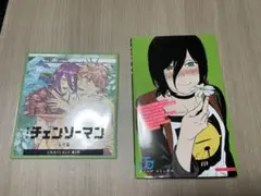 チェンソーマン 映画特典 レゼ編 第1弾冊子 第2弾ミニ色紙 2点セット
