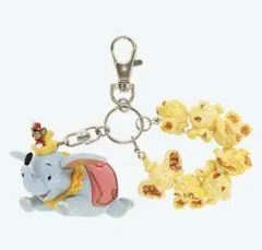 ダンボ　キーチェーン　キーホルダー