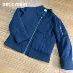 ma1 ジャケット