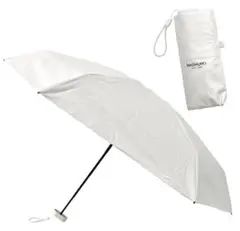 MASHURO 日傘 折りたたみ傘 完全遮光 新品 晴雨兼用 ホワイト 軽量
