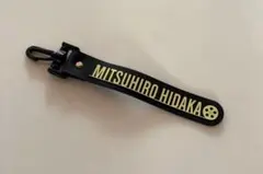AAA 日高光啓 一番くじ ラバーネームタグ