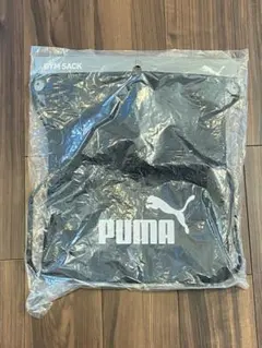 プーマ PUMA ナップザック 黒 新品未使用