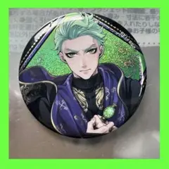 ツイステ　セベク　缶バッチセット