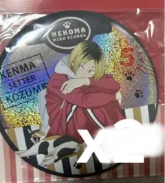 ハイキュー!! 缶バッジ　猫部　ホログラム　孤爪研磨　黑尾鉄朗　 20セット グッズ-バッチ】ハイキュー!! 猫型缶バッジ 孤爪研磨 | アニメイト