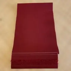 ワインレッド ウールの帯　リメイク材料にも