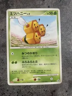 ミツハニー LV.6 ポケモンカード プロモのサムネイル