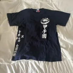 第103回全国高校野球選手権記念Tシャツ Mサイズ - メルカリ