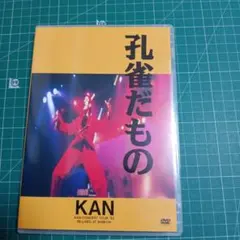 Item thumbnail for item b80a4c80-4dc8-4bf7-b9ce-52a37bb71a87