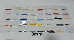 てんぷー様 リクエスト 3点 まとめ商品