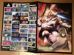 2025年最新】ワンダースワン ガンダムの人気アイテム - メルカリ