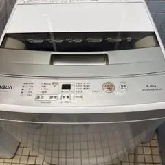 やえ様 リクエスト 2点 まとめ商品