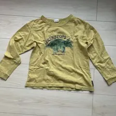 Item thumbnail for item 204b33c9-efb9-4856-9bb4-881941160e52