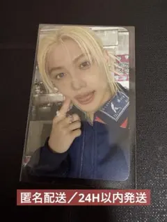 straykids 韓国シーグリ フィリックス