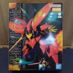 新品・内袋 미개봉 MG 1/100 キュベレイMk-II プルツー専用機