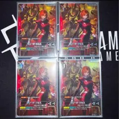 2026年最新】マリーダ パラレルの人気アイテム - メルカリ