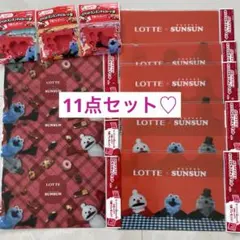 【11点❤️セット】LOTTE×パペットスンスンランチョンマット♦️チョコ型